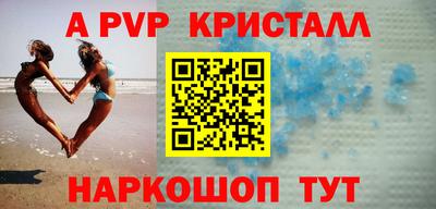 гашиш Лесосибирск