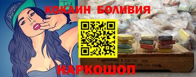 гашиш Кулебаки