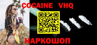 гашиш Кулебаки