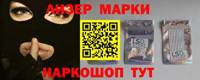 мдма Кунгур