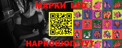 мяу мяу кристалл Кумертау