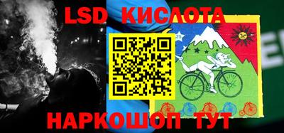 гашиш Кулебаки