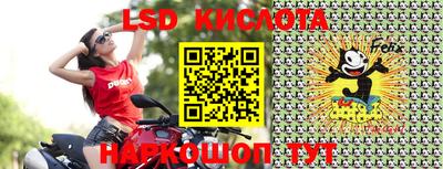 мяу мяу кристалл Кумертау