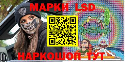 мяу мяу кристалл Кумертау