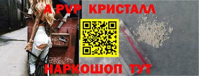 гашиш Кулебаки