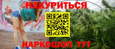 соль курить ск Ликино-Дулёво