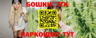 скорость Ливны