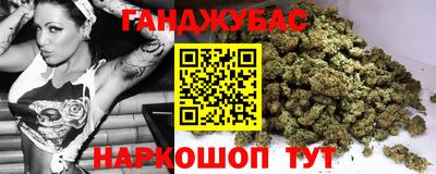 гашиш Кулебаки