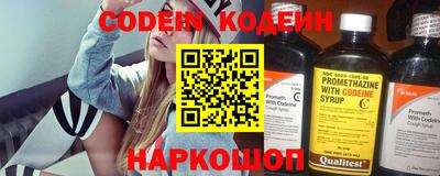 гашиш Кулебаки