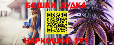гашиш Кулебаки