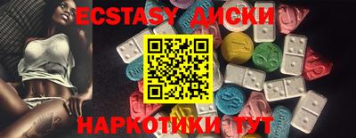 гашиш Лесосибирск