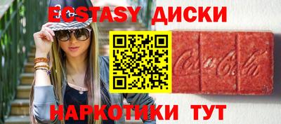 гашиш Лесосибирск
