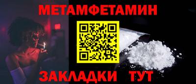 соль курить ск Ликино-Дулёво