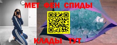 гашиш Кулебаки