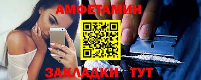 гашиш Кулебаки