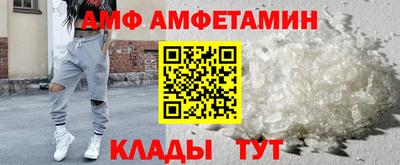 гашиш Кулебаки