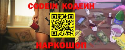 соль курить ск Ликино-Дулёво