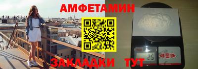 соль курить ск Ликино-Дулёво