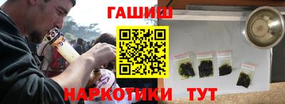 мяу мяу кристалл Кумертау