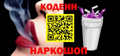 гашиш Кулебаки
