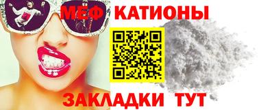 мдма Кунгур
