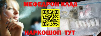 гашиш Кулебаки