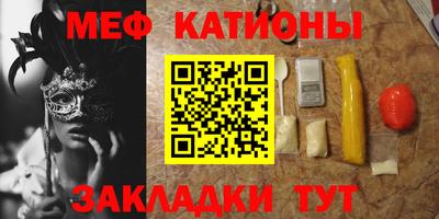 скорость Ливны